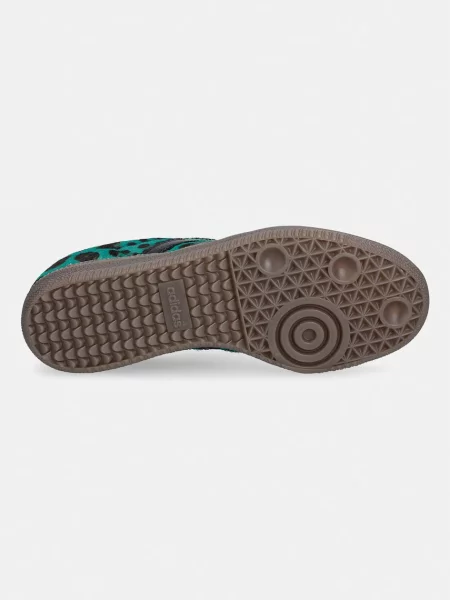 Кожаные кроссовки Adidas Originals