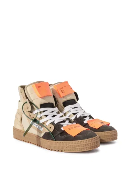Sportbačiai Off-white balta