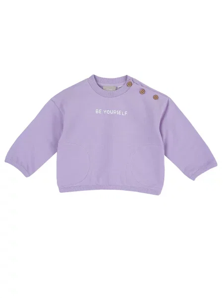 Дитячий Світшот Chicco бузковий