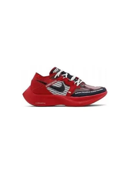 Buty do biegania Nike Gyakusou ZoomX Vaporfly Next czarne