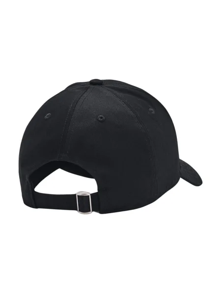 Baseball sapka Under Armour fekete