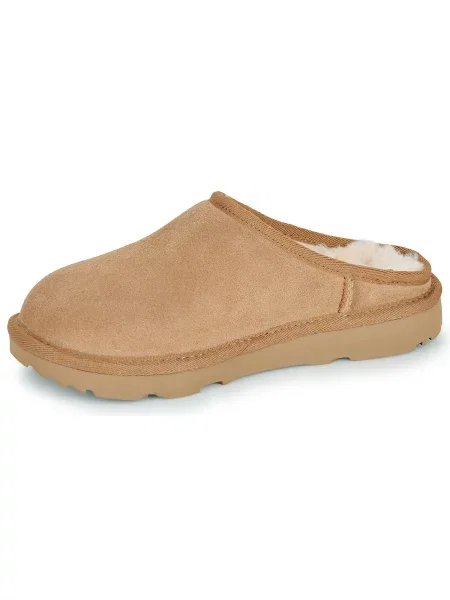 Chiloți copii Ugg maro