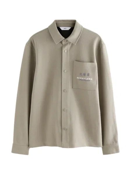 Next Košile šedá / khaki bílá