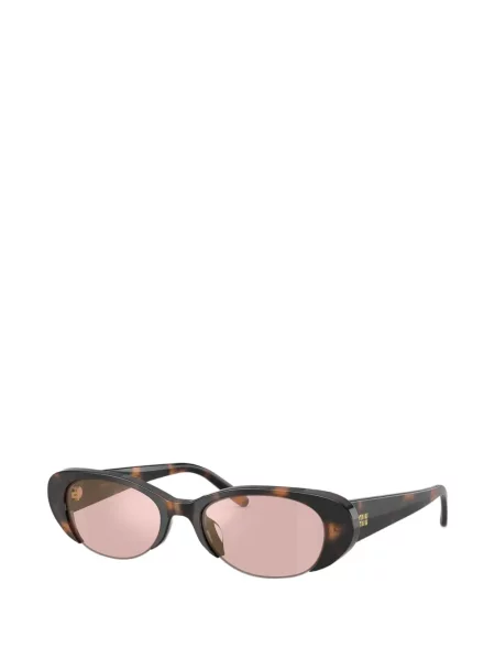 Sunčane naočale Miu Miu Eyewear smeđa