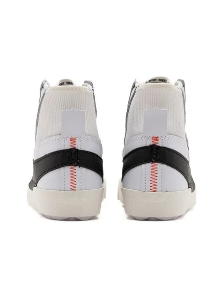 Sako Nike biela