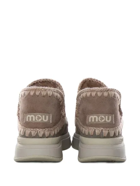 Botine Mou