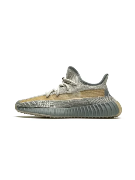 Sneakersy Yeezy Boost 350 szare