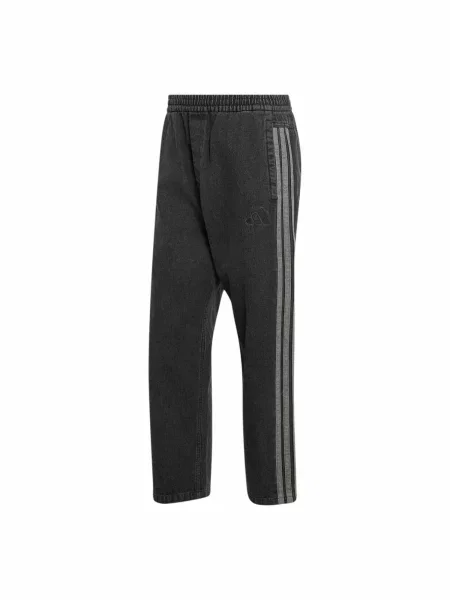 Adidas Blugi Stadium negru