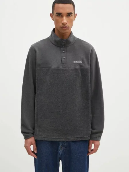 Sportska dukserica Columbia Steens Mountain Half Snap s uzorkom siva