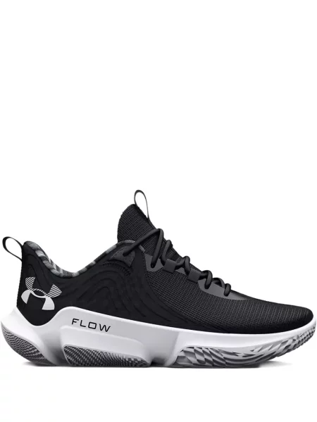 Sneakerși Under Armour Futr X alb