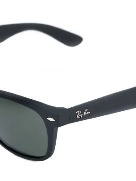 Sluneční brýle Ray-ban černé