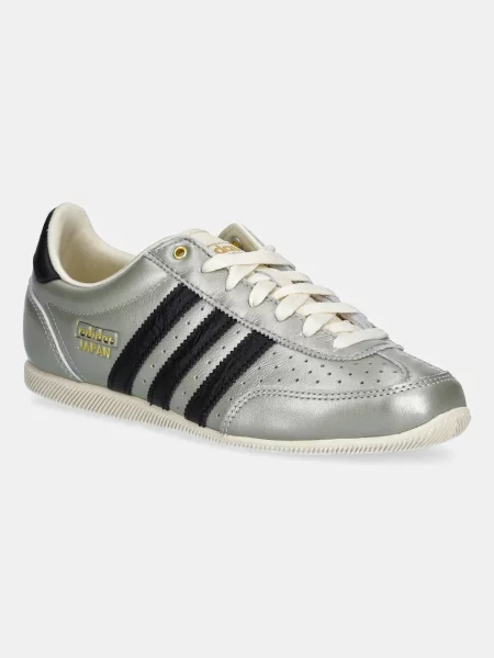 Adidas Originals sneakersy skórzane Japan W szary