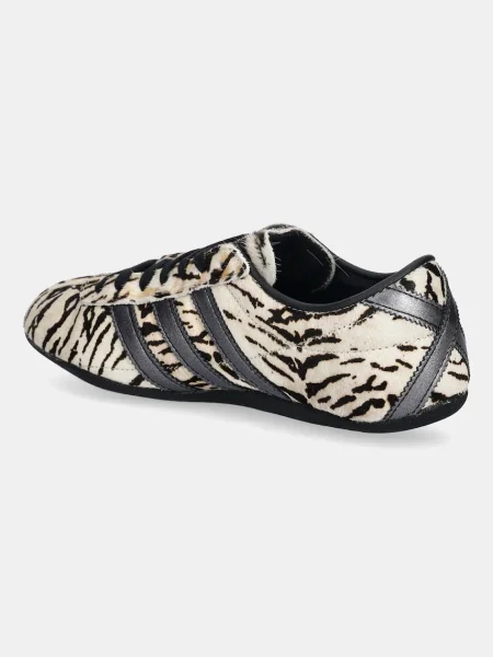 Kožené tenisky adidas Originals Tokyo béžové