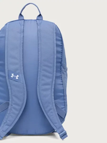 Under Armour plecak sportowy biały