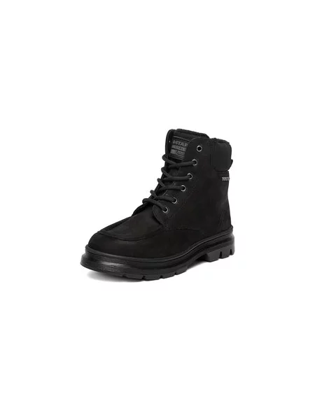 G-Star Raw Gležnjarji črna