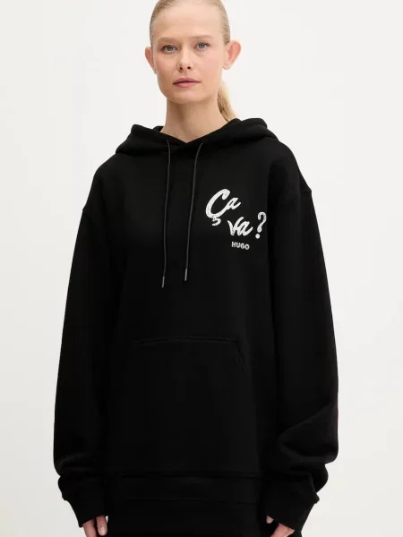 Bombažen pulover HUGO s kapuco črna