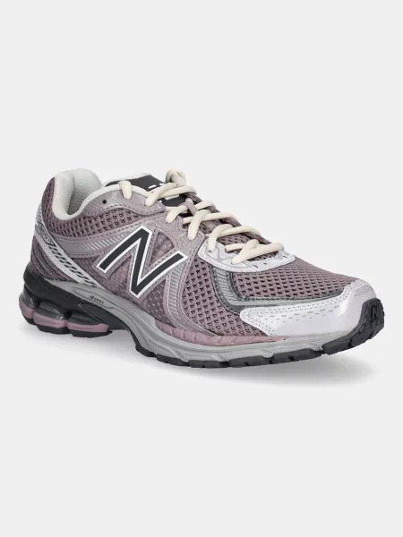 Superge New Balance vijolična