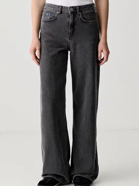 Karl Lagerfeld Jeans blugi relaxed fit pentru femei gri