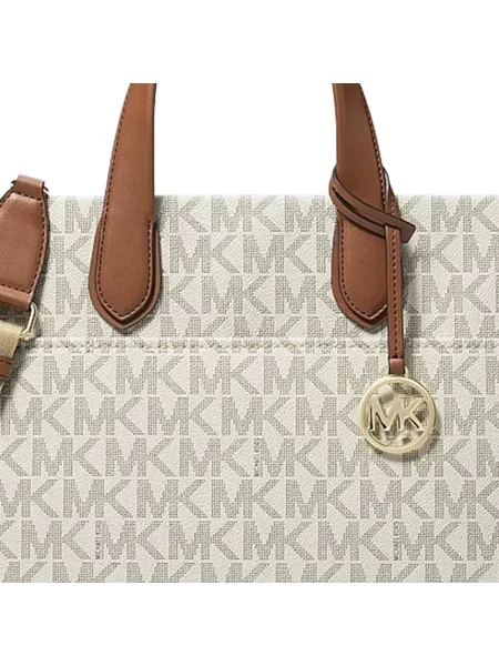 Kabelka Michael Michael Kors béžová