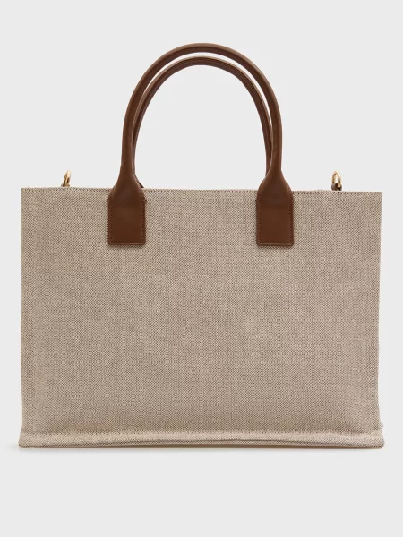 Сумка Replay бежева