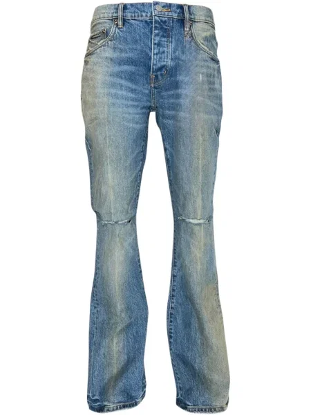 Kalhoty Purple Brand modré