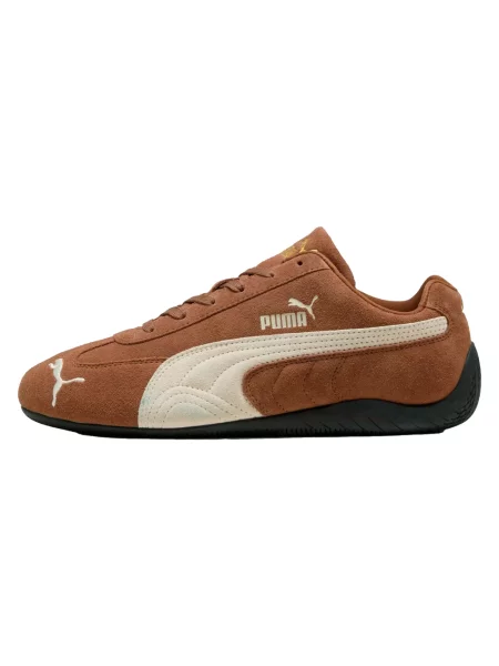 Sneakersy Puma brązowe