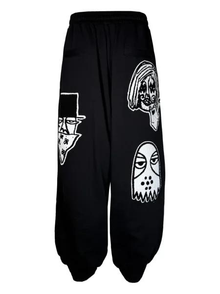 Pantaloni Haculla negru