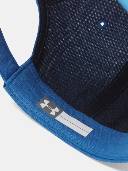 Kapa Under Armour plava