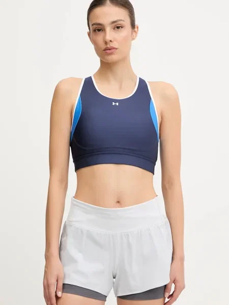 Under Armour Sportovní podprsenka