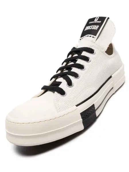 Sportbačiai Converse balta