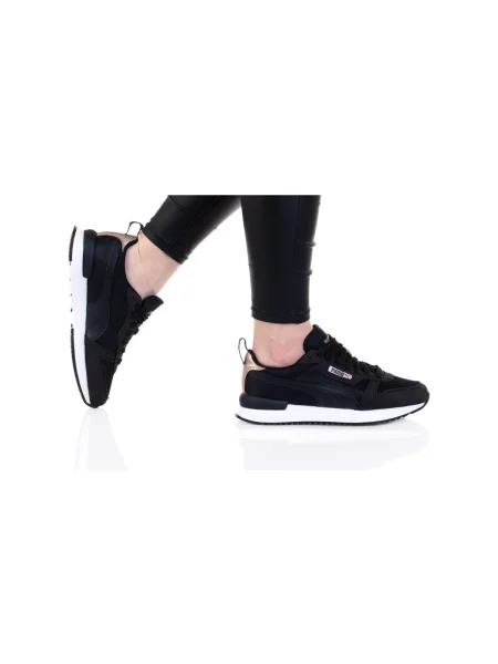 Pantofi copii Puma negru
