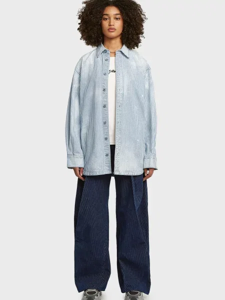 Макси рубашка G-star Raw в полоску