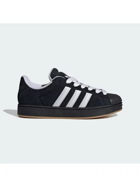 Adidas Originals sneakersy zamszowe Superstar ST białe
