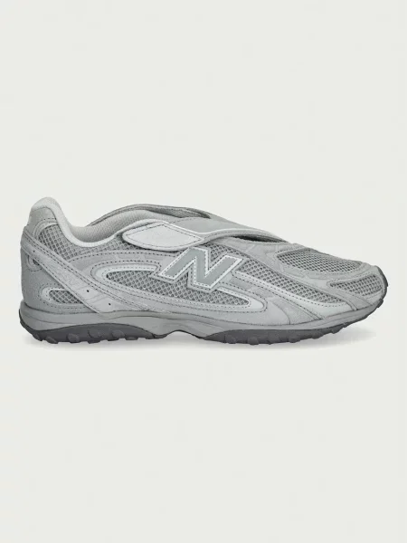 New Balance superge siva