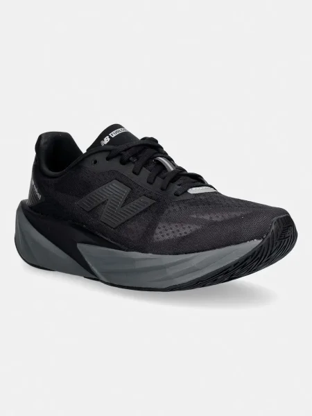 New Balance de trening bărbătești negru