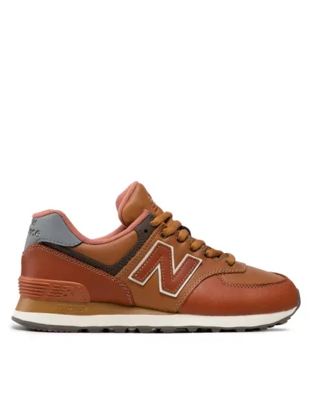 Sneakersy New Balance brązowe
