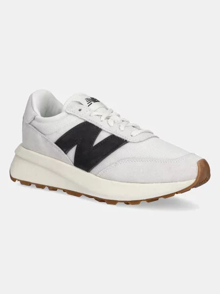 New Balance sneakers gri bej