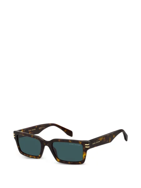 Sunčane naočale Marc Jacobs Eyewear smeđa
