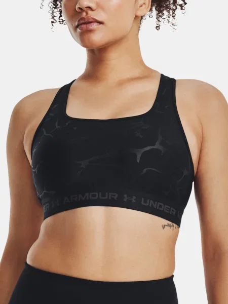 Sutien Under Armour negru
