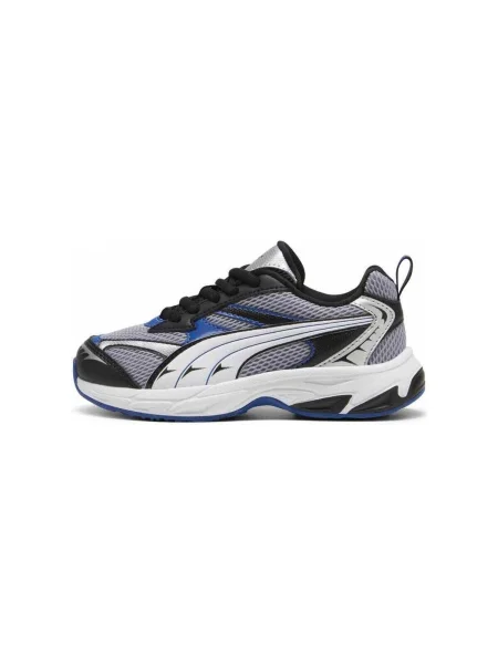 Pantofi copii Puma gri