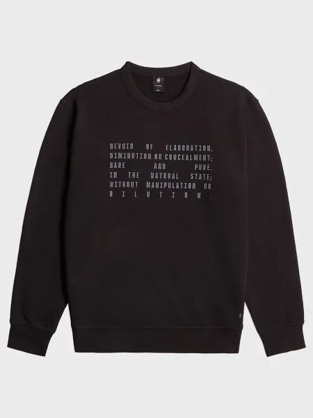 Світшот G-star Raw чорний