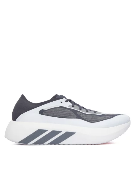 Adidas Tekaški čevlji Hyperboost Run M Shoes Pisana