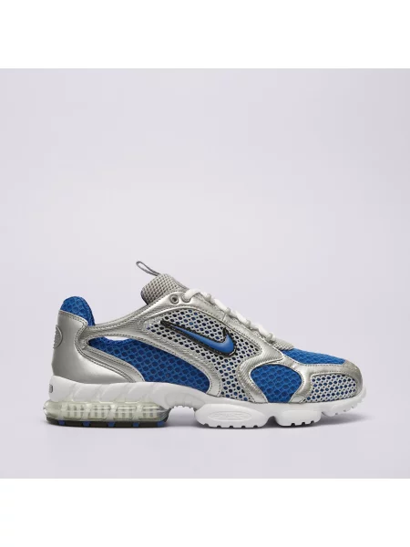 Sneakersy Nike Air Zoom szare