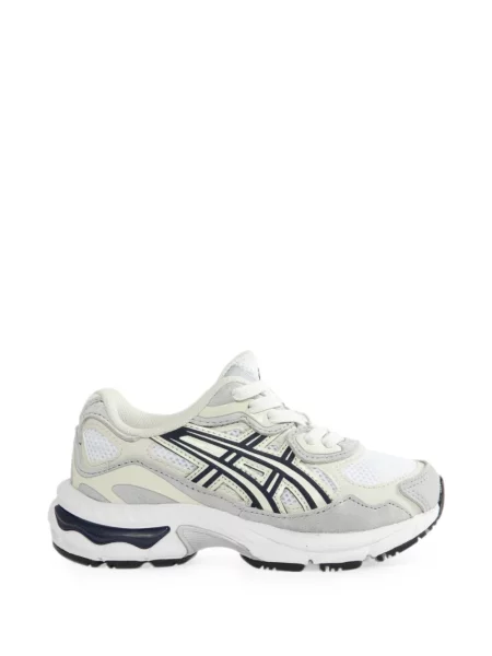Sneakersy dziecięce Asics białe