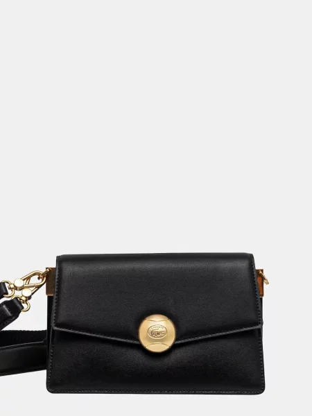 Geanta de piele Lacoste din piele tenis negru