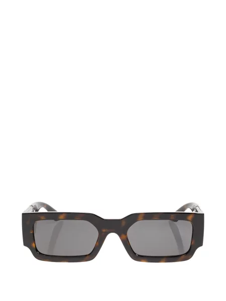 Ochelari de soare Versace Eyewear maro