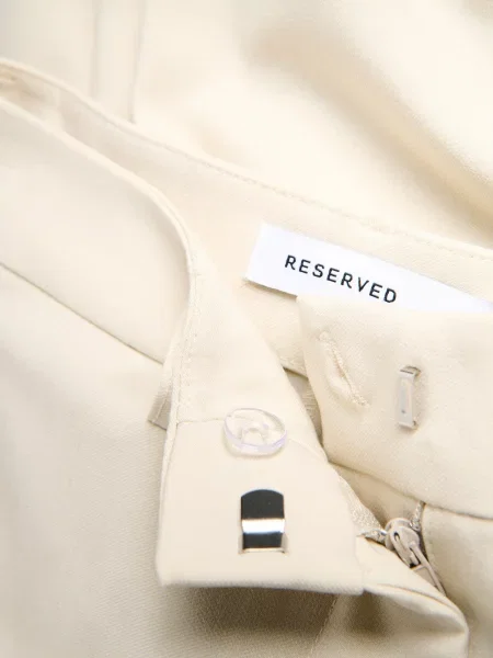 Брюки Reserved бежевые