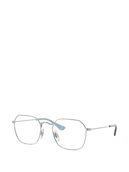 Dětské sluneční brýle Ray-ban