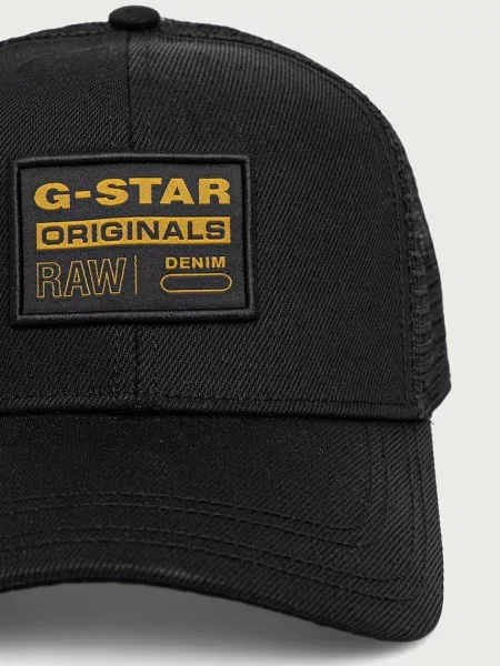 G-Star férfi trucker sapka Baseball Trucker fekete