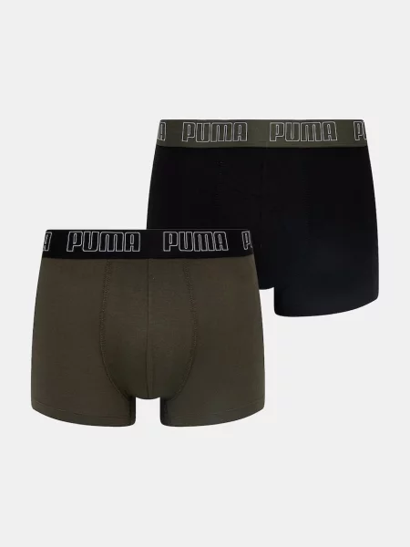 Puma Boxerky Everyday Trunk zelené